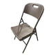 thumbnail image 1 of Silla Plegable Diseño Madera Café marron, 1 of 5