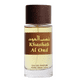 thumbnail image 2 of Rihanah Khashab Al Oud Eau De Parfum 100 ml, 2 of 2