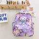 thumbnail image 3 of Kindergarten Kuromi Backpack Snoopy Girls School Bags Kawai Cartoon Kids Satchel School Stationery/ Gifts, 3 of 3