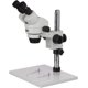 thumbnail image 1 of Microscopio AmScope WH10x 3.5X‑90X Distancia de trabajo 20 cm, 1 of 3