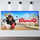 thumbnail image 2 of Ferdinand Fondo Temático Pancarta Suministros de Decoración para Fiesta de Cumpleaños, Decoración de Fondo de Fiesta Personalizado,150x90cm, 2 of 6