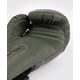 thumbnail image 5 of Guantes De Boxeo Impact Evo Military Green 283 Ml 10 Oz, 5 of 5