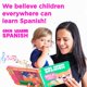 thumbnail image 2 of Libro musical en español Coco Learns Spanish Vol. 1 para niños de 1 a 3 años, 2 of 7