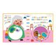 thumbnail image 1 of Libro Señora Que Se Tragó Una Mosca Make Believe Inglés, 1 of 3