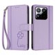 thumbnail image 3 of Funda Cartera Trébol para Xiaomi 15T con Ranuras Tarjetas y Carga Inalámbrica Morado claro, 3 of 6