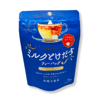 Kenko Foods - Bolsitas Té Originales Con Leche Mitsui 32 Gr