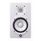 thumbnail image 2 of Monitor de estudio YAMAHA HS5 W de 5 pulgadas con alimentación (blanco), paquete de 2, 2 of 5