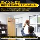 thumbnail image 3 of Canasta de baloncesto SKLZ Pro Mini XL con bola, tablero de 58 x 41 cm, 3 of 5