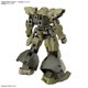 thumbnail image 2 of Kit de maquetas Bandai Gundam 30 mm 1/144 BexM-28 Revernova Verde, 2 of 7