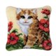 thumbnail image 5 of Kits De Gancho De Pestillo, Funda De Almohada, Kit De Fabricación De Fundas De Cojín, Gato De 17x17", 5 of 5