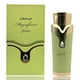 thumbnail image 1 of Magnificient Jardin Edp, 1 of 2