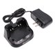 thumbnail image 2 of Cargador rápido Aimtobest BC-202 para ICOM ID-31 ID-51 ID-52, 2 of 7