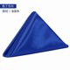 thumbnail image 1 of suxuMhao Servilletas de Tela Al por Mayor,10 Servilletas de Tela-servilletas de Tela Azul Oscuro 16.93x16.93in(43x43cm)-servilletas de Mesa para Bodas,Adecuadas para Fiestas, Cenas, Servilletas de, 1 of 3