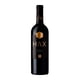 thumbnail image 2 of Vino Cabernet Sauvignon Botella, 750 mL, 2 of 3