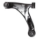 thumbnail image 1 of Bandeja suspension inferior delantera izquierda suzuki grand nomade 2.4 2009 2016, 1 of 2