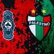 thumbnail image 3 of CAMISETA CAPELLI PALESTINO VISITA 2026 HOMBRE - Talla M, 3 of 5