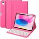 thumbnail image 1 of Funda con teclado MoKo para iPad de 11ª y 10ª generación – Rosa persa, 1 of 8