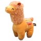 thumbnail image 2 of Lindo Animal De Peluche De Juguete De Felpa De Alpaca Para Decoración De Oficina Regalo Para Ni?os Adultos Marrón 35cm, 2 of 5