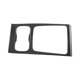 thumbnail image 1 of Etiqueta Engomada De La Consola De La Cubierta Del Panel Del Cambio De Marchas Del Coche Para Byd Yuan Plus 22, 1 of 3