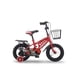thumbnail image 4 of Bicicleta Infantil Aro16 con Ruedas de Entrenamiento y Canasto, 4 of 5
