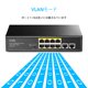 thumbnail image 5 of Conmutador PoE+ Cudy FS1010P de 8 puertos a 10/100 Mbps con 2 enlaces ascendentes de 120 W, 5 of 9