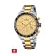 thumbnail image 1 of Reloj C4748/A Candino Swiss Dorado Hombre Gents Classic, 1 of 4