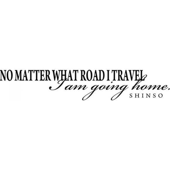 Decomural What Road I Travel Shinso WS-17345