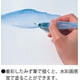 thumbnail image 2 of Cepillo de agua Pentel FRH-B Aquash Fine Point Large, 2 of 7