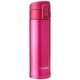 thumbnail image 1 of Taza térmica de acero inoxidable Zojirushi 480 mL Cherry, 1 of 2