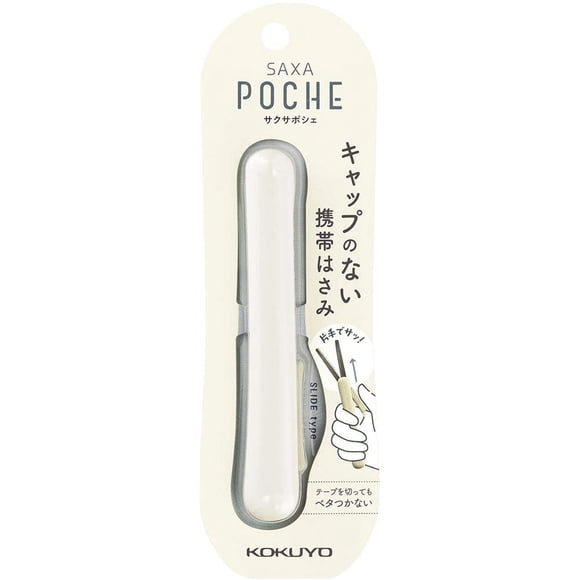 Tijeras KOKUYO HASA-P320W blancas con forma de bolígrafo