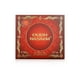 thumbnail image 2 of Incienso Nabeel Oudh Nasaem 60 g, 2 of 3