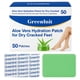 thumbnail image 1 of Gel natural de aloe vera Patch GreenInit 50 unidades, 1 of 9