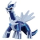thumbnail image 2 of Figura Pokémon Takara Tomy Monster Collection Moncolle ML-06 Dialga 10 cm, 2 of 4