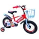 thumbnail image 2 of Bicicleta Aro 12 Infantil Cfbike Rojo/Celeste, 2 of 7