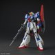 thumbnail image 2 of Kit de maquetas BANDAI SPIRITS Hg 1/144 Zeta Gundam, 2 of 9