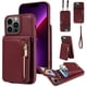 thumbnail image 1 of Stylish & Secure Wallet Case for iPhone 14/13/12/11 Pro Max/XR/XS Max/SE 2020 - RFID Credit Cards Holder, Zipper Leather Case With Wrist Strap & Handbag Case, 1 of 3