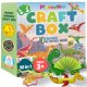 thumbnail image 1 of Craft Box Mumaloo Dinosaur para 10 niños de 4 a 8 años, artes creativas, 1 of 6
