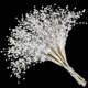 thumbnail image 1 of Palitos de cuentas CHENXIN 50 uds 25 cm Decoración blanca, 1 of 8