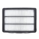 thumbnail image 1 of Filtro aire hyundai tucson 2.0 2016 2020, 1 of 3