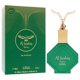 thumbnail image 3 of Perfume NABEEL Master Perfumer Collection Al Bashiq Sama 100 mL, 3 of 8