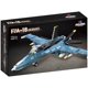 thumbnail image 5 of Set de bloques de construcción Apostrophe Games F/A-18 Hornet Fighter Jet 772 unidades, 5 of 5