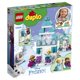 thumbnail image 5 of Juguete de construcción LEGO DUPLO Disney Princess Frozen Ice Castle, 5 of 7