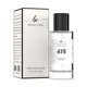 thumbnail image 1 of Perfume BIOCURA 615 Laylati Unisex 50 ml Eau de Parfum, 1 of 8