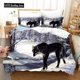 thumbnail image 1 of x437 Bed SheetsWestern Duvet Cover Set Love Wolf Bedding Bed Sets Size Super Elastic, No Fading Bed Room Set Quilt Bedding Set 3-Piece Bedding Set (1 Duvet Cover + 2 Pillow Shams) nj437, 1 of 5