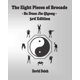 thumbnail image 1 of Libro CREATESPACE Los Ocho Brocados - Qigong Ba Duan Jin (3ª Edición), 1 of 1
