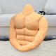 thumbnail image 5 of Asiento Silla De Comedor Muscle Plush Con Brazo Para Adultos Mujeres Regalo De San Valentín Estilo C, 5 of 6