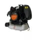 thumbnail image 3 of Motor Fuera De Borda 4 Tiempos 68cc 4hp para Botes, 3 of 4