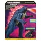 thumbnail image 4 of Figura Godzilla 33 cm de Godzilla x Kong Con Luz Y Sonido, 4 of 4