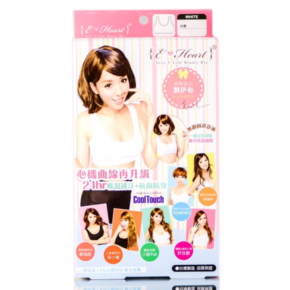 Beauty Bra E-Heart con correa gruesa blanca, talla S, para mujer