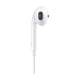 thumbnail image 2 of Earpods Originales Apple Salida Jack 3.5mm Genuino, 2 of 3